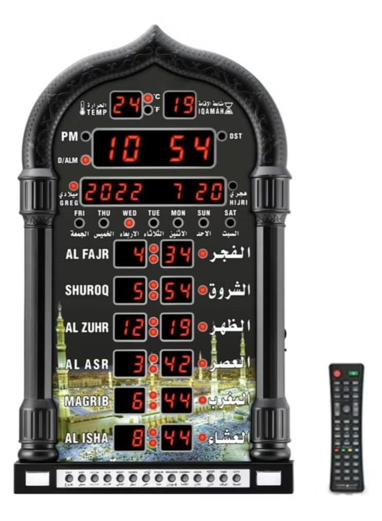 ساعة حائط إسلامية رقمية ليد، ساعة حائط لأوقات صلاة المسجد مع أذان كامل ,أسود - Image 1